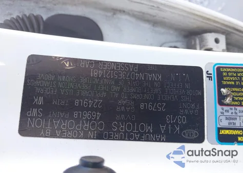 2014 Kia Cadenza Premium из США, поврежденный, VIN KNALN4D73E5121481